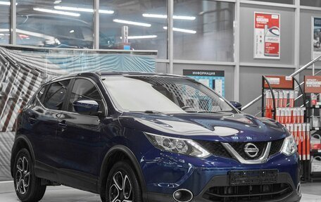Nissan Qashqai, 2017 год, 1 399 000 рублей, 3 фотография