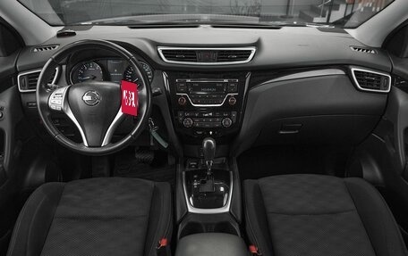 Nissan Qashqai, 2017 год, 1 399 000 рублей, 9 фотография
