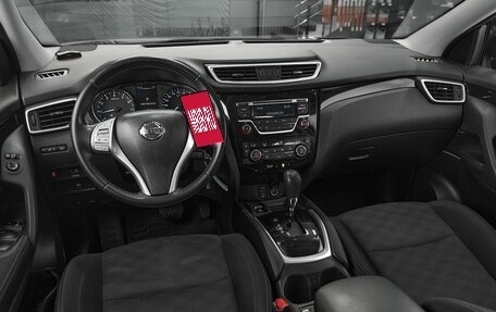 Nissan Qashqai, 2017 год, 1 399 000 рублей, 8 фотография