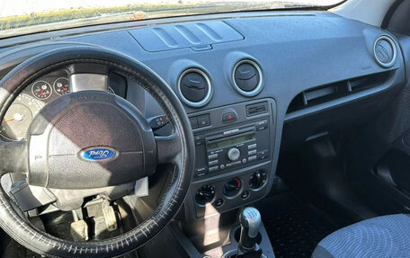 Ford Fusion I, 2008 год, 399 900 рублей, 11 фотография