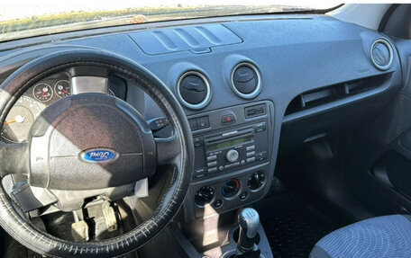 Ford Fusion I, 2008 год, 399 900 рублей, 16 фотография