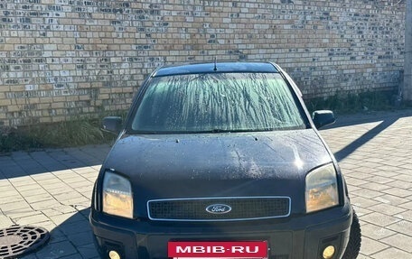 Ford Fusion I, 2008 год, 399 900 рублей, 2 фотография