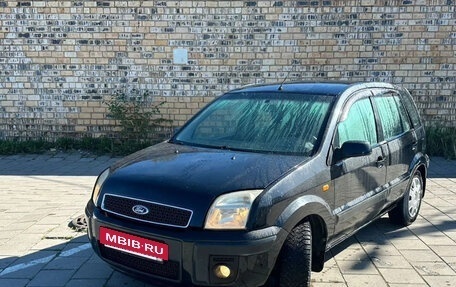 Ford Fusion I, 2008 год, 399 900 рублей, 8 фотография