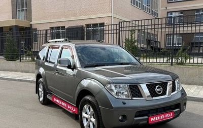 Nissan Pathfinder, 2008 год, 1 250 000 рублей, 1 фотография