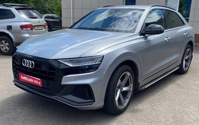 Audi Q8 I, 2020 год, 5 200 000 рублей, 1 фотография