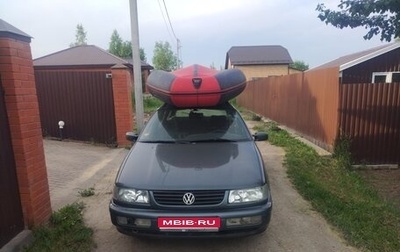 Volkswagen Passat B4, 1996 год, 110 000 рублей, 1 фотография