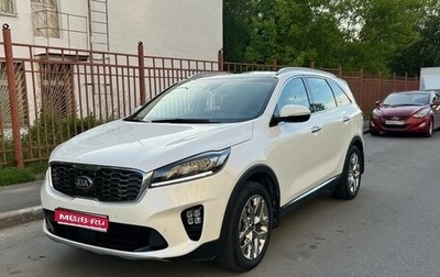 KIA Sorento III Prime рестайлинг, 2020 год, 3 900 000 рублей, 1 фотография