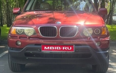 BMW X5, 2003 год, 1 400 000 рублей, 1 фотография