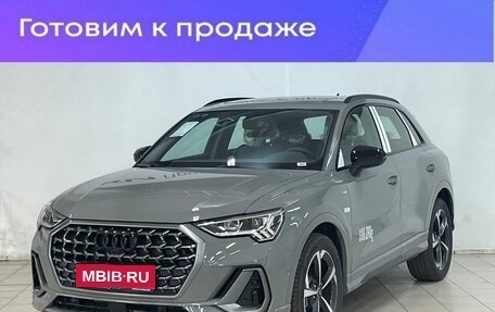 Audi Q3, 2026 год, 3 700 000 рублей, 1 фотография