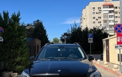 Mercedes-Benz GL-Класс, 2014 год, 2 400 000 рублей, 1 фотография