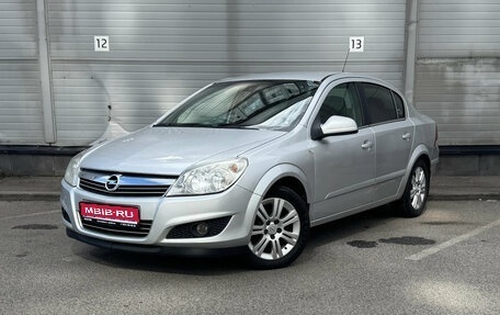 Opel Astra H, 2012 год, 329 000 рублей, 1 фотография