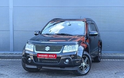 Suzuki Grand Vitara, 2008 год, 1 099 000 рублей, 1 фотография