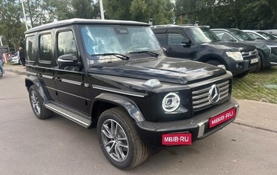 Mercedes-Benz G-Класс W463 рестайлинг _iii, 2026 год, 22 372 000 рублей, 1 фотография