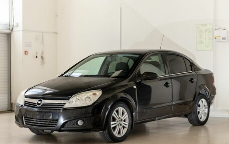 Opel Astra H, 2008 год, 600 000 рублей, 3 фотография
