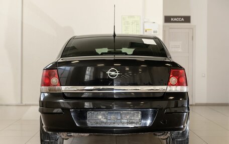 Opel Astra H, 2008 год, 600 000 рублей, 5 фотография