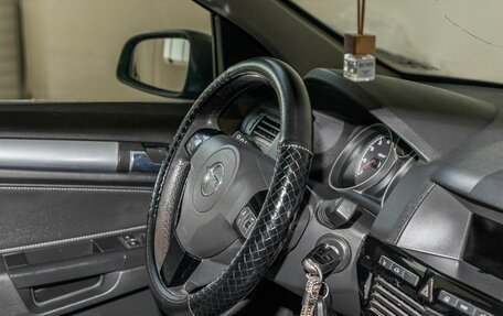 Opel Astra H, 2008 год, 600 000 рублей, 8 фотография