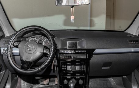 Opel Astra H, 2008 год, 600 000 рублей, 7 фотография