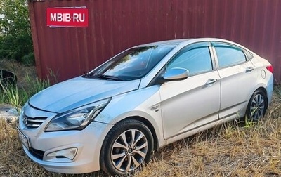 Hyundai Solaris II рестайлинг, 2015 год, 370 000 рублей, 1 фотография