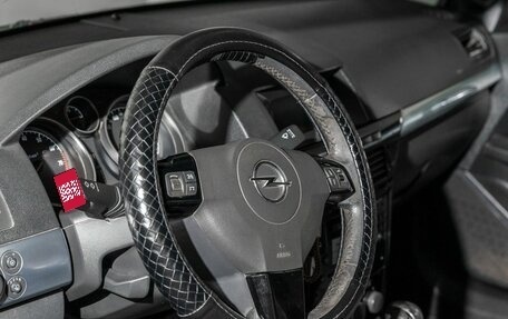 Opel Astra H, 2008 год, 600 000 рублей, 10 фотография