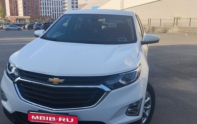 Chevrolet Equinox III, 2020 год, 2 200 000 рублей, 1 фотография