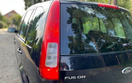 Ford Fusion I, 2007 год, 460 000 рублей, 9 фотография