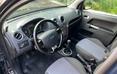 Ford Fusion I, 2007 год, 460 000 рублей, 10 фотография
