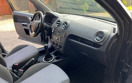 Ford Fusion I, 2007 год, 460 000 рублей, 15 фотография