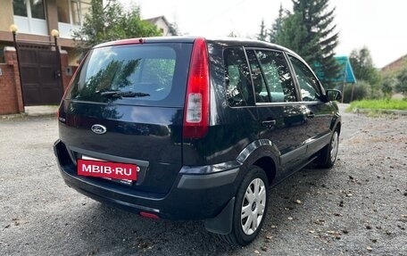 Ford Fusion I, 2007 год, 460 000 рублей, 4 фотография