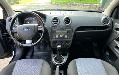 Ford Fusion I, 2007 год, 460 000 рублей, 17 фотография