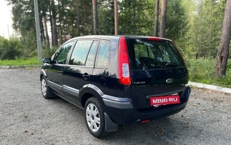 Ford Fusion I, 2007 год, 460 000 рублей, 6 фотография
