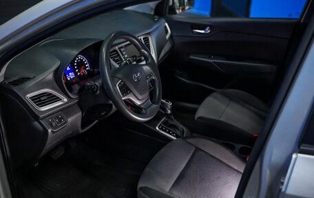 Hyundai Solaris II рестайлинг, 2020 год, 1 615 000 рублей, 11 фотография