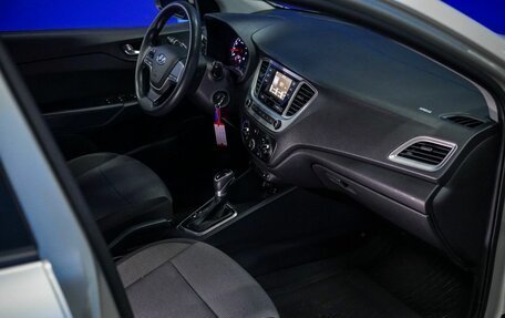 Hyundai Solaris II рестайлинг, 2020 год, 1 615 000 рублей, 13 фотография