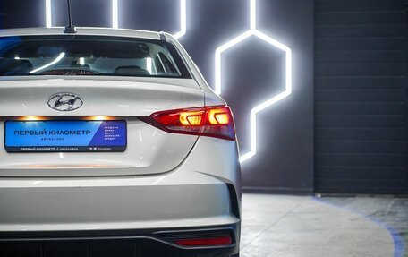 Hyundai Solaris II рестайлинг, 2020 год, 1 615 000 рублей, 16 фотография