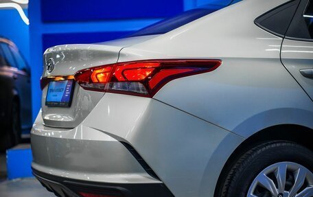Hyundai Solaris II рестайлинг, 2020 год, 1 615 000 рублей, 24 фотография