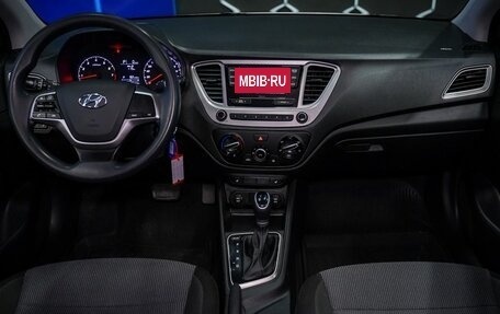 Hyundai Solaris II рестайлинг, 2020 год, 1 615 000 рублей, 12 фотография