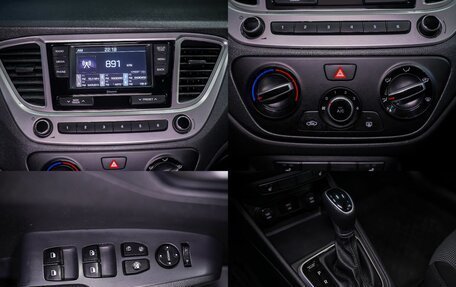 Hyundai Solaris II рестайлинг, 2020 год, 1 615 000 рублей, 29 фотография