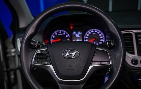 Hyundai Solaris II рестайлинг, 2020 год, 1 615 000 рублей, 31 фотография
