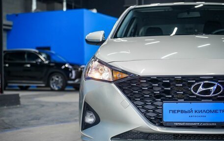 Hyundai Solaris II рестайлинг, 2020 год, 1 615 000 рублей, 33 фотография