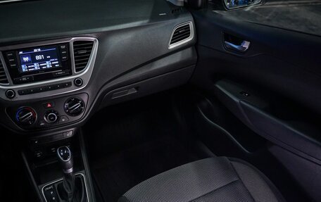 Hyundai Solaris II рестайлинг, 2020 год, 1 615 000 рублей, 32 фотография