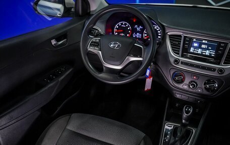 Hyundai Solaris II рестайлинг, 2020 год, 1 615 000 рублей, 30 фотография