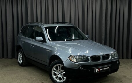 BMW X3, 2004 год, 469 888 рублей, 2 фотография