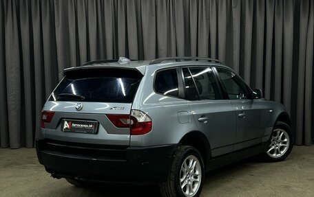BMW X3, 2004 год, 469 888 рублей, 3 фотография