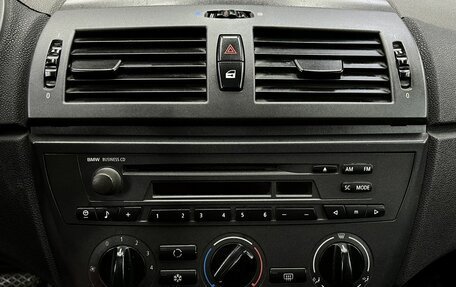 BMW X3, 2004 год, 469 888 рублей, 13 фотография