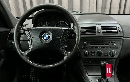 BMW X3, 2004 год, 469 888 рублей, 12 фотография