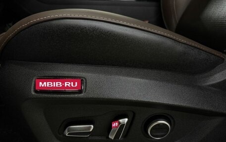 Chery Tiggo 8 Pro, 2021 год, 1 749 999 рублей, 21 фотография