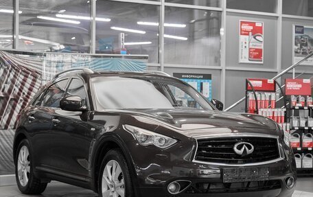 Infiniti QX70, 2014 год, 1 849 000 рублей, 3 фотография