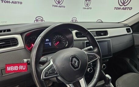 Renault Arkana I, 2022 год, 1 650 000 рублей, 15 фотография