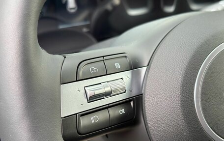 Hyundai Tucson, 2026 год, 4 220 000 рублей, 15 фотография