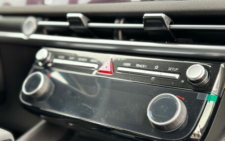 Hyundai Tucson, 2026 год, 4 220 000 рублей, 23 фотография