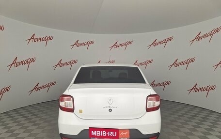 Renault Logan II, 2020 год, 1 199 000 рублей, 4 фотография